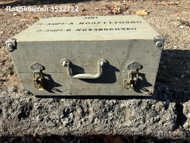 Военен дървен куфар ЗИП , снимка 2 - Колекции - 48730323