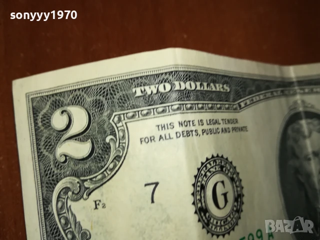 2 ДОЛАРА-РЯДКА БАНКНОТА ЗА КОЛЕКЦИЯ 1408251057, снимка 4 - Нумизматика и бонистика - 51362739