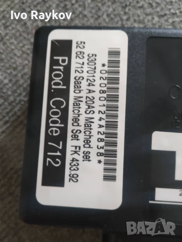 Saab 9-3 2.0t 98-02 Комфорт модул , TWICE 5262704, снимка 3 - Части - 51018553