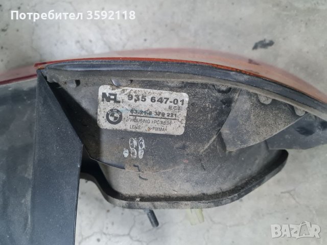 БМВ Z3 Е36 стопове задни светлини Facelift 8379222 8379221, снимка 6 - Части - 39496465