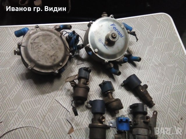 Продавам части за газови уредби, снимка 6 - Части - 34937234