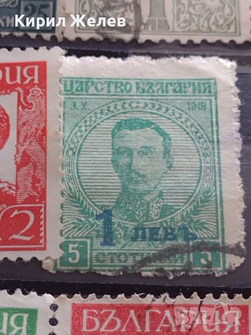 Пощенски марки ЦАРСТВО БЪЛГАРИЯ серия БЪЛГАРСКИ ЦАРЕ, ПЪЛКОВОДЦИ за колекция 37305, снимка 13 - Филателия - 40373958