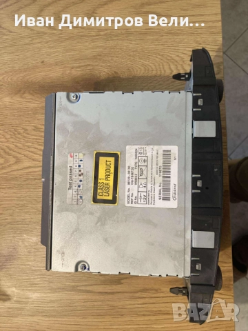 Оригинален Cd player за Тoyota Avensis T25 6 Диска, снимка 6 - Аксесоари и консумативи - 52991963