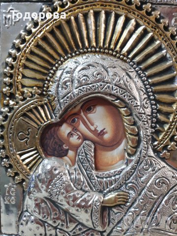 Метална икона, снимка 4 - Антикварни и старинни предмети - 43436584