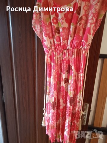 къса рокля