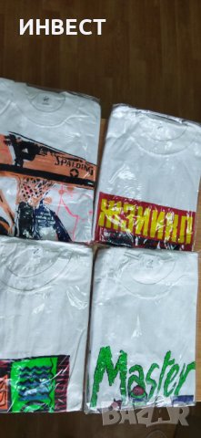 Бели тениски с цветни щампи отпред   - 100% памук, снимка 7 - Тениски - 15245338