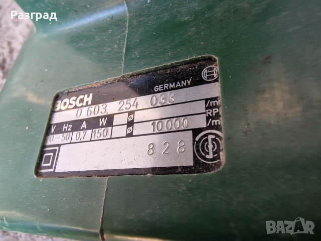 Виброшлайф BOSCH PSS 230, снимка 7 - Други инструменти - 43048191