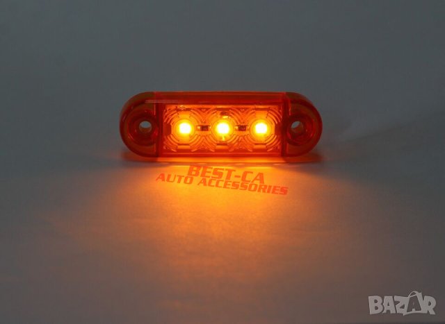 3 LED мини оранжеви габаритни светлини габаритни светлини 12V 24V подходящи за ремаркета, камиони, снимка 4 - Аксесоари и консумативи - 43967168