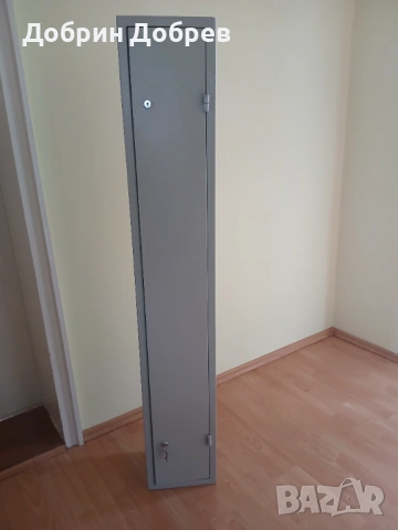 Продава каса за три пушки 