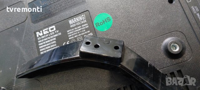 оригинална стойка за телевизор NEO модел LED-3224 HD SW, снимка 2 - Стойки, 3D очила, аксесоари - 39211886
