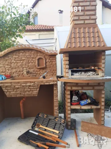 Бетонни чешми