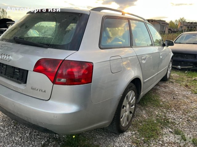 АУДИ А4 Б7 2.0 дизел 140 КС  6ск сама на части , снимка 6 - Части - 43454370