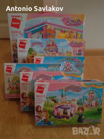 Qman конструктори , снимка 5 - Конструктори - 53172411