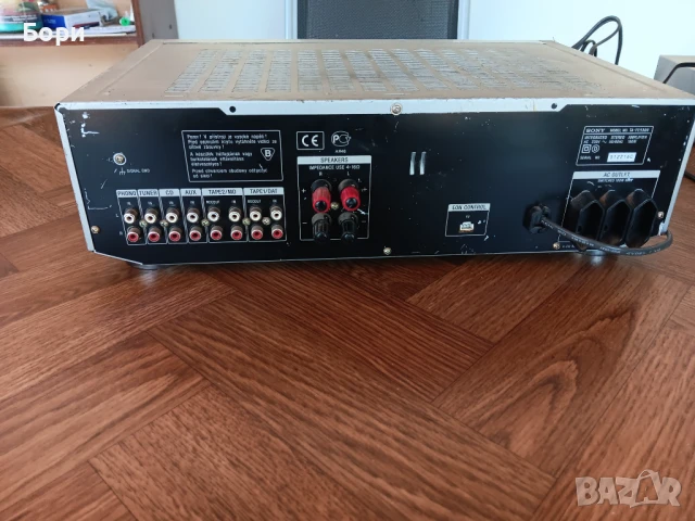 SONY TA-FE 530R  стерео усилвател, снимка 8 - Ресийвъри, усилватели, смесителни пултове - 51235811