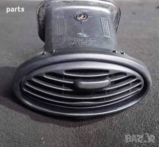 Дясна Духалка Парно Форд Фокус (3)
- 98AB19893, снимка 4 - Части - 47441304