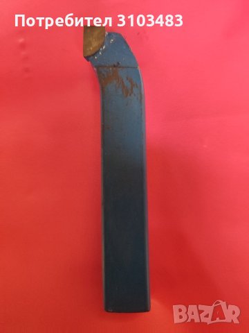 Стругарски ножове., снимка 11 - Стругове - 44027963