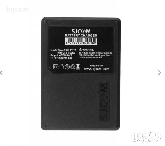 Зарядно SJCAM за SJ8 Pro/Plus/Air, Двойно, снимка 3 - Батерии, зарядни - 27843332
