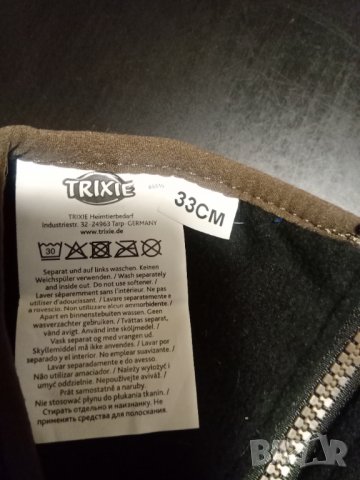 Яке за куче, снимка 2 - За кучета - 34920354