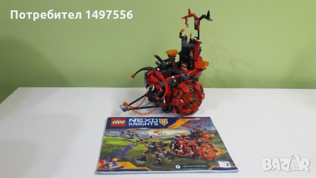 Lego nexo knights  и Детски роботи Transformers hasbro