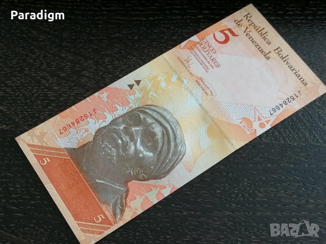 Банкнота - Венецуела - 5 боливара UNC | 2008г., снимка 3 - Нумизматика и бонистика - 26372763