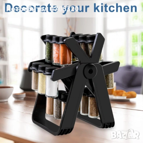 Стилен въртящ се органайзер за подправки,стъклени бурканчета,18 части, снимка 8 - Аксесоари за кухня - 53066204