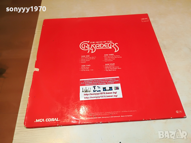 поръчани-CRUSADERS-ENGLAND-2 ПЛОЧИ 1904221254, снимка 10 - Грамофонни плочи - 36506524