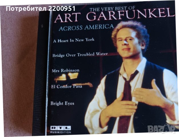 ART GAREFUNKEL, снимка 2 - CD дискове - 36730348