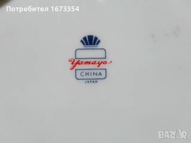 Японски порцелан, снимка 6 - Антикварни и старинни предмети - 48169432