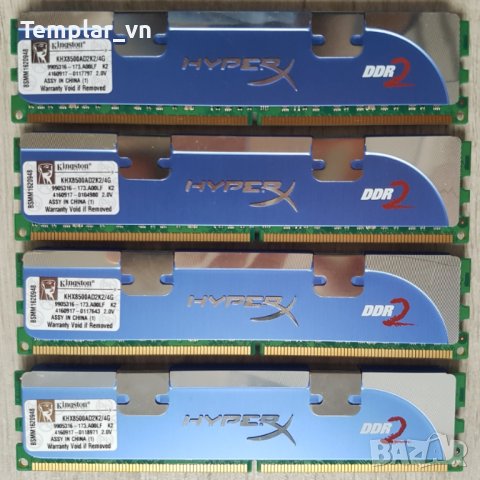 Kingston HYPER X 4x2 DDR2 1066 PC2 8500 