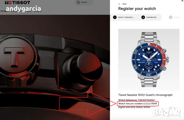  TISSOT SEASTAR 1000 CHRONOGRAPH T120.417.11.041.03 ЧИСТО НОВ часовник с хронограф, снимка 4 - Мъжки - 49782326