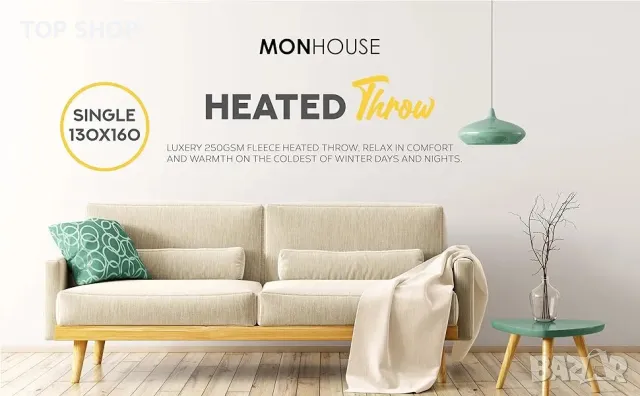 Луксозно поларено електрическо одеяло MONHOUSE 130X160 см 120W/Цифров контролер/9 настройки/Таймер, снимка 12 - Тримери - 49308695