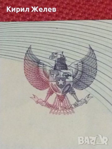 БАНКНОТА ИНДОНЕЗИЯ ПЕРФЕКТНО СЪСТОЯНИЕ МНОГО КРАСИВА ЗА КОЛЕКЦИЯ ДЕКОРАЦИЯ 36750, снимка 5 - Нумизматика и бонистика - 39857940