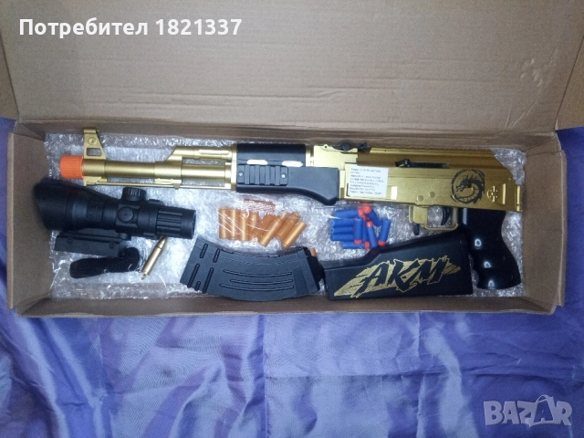 Детска играчка пушка с гилзи и гумени патрони, снимка 10 - Други - 52857054