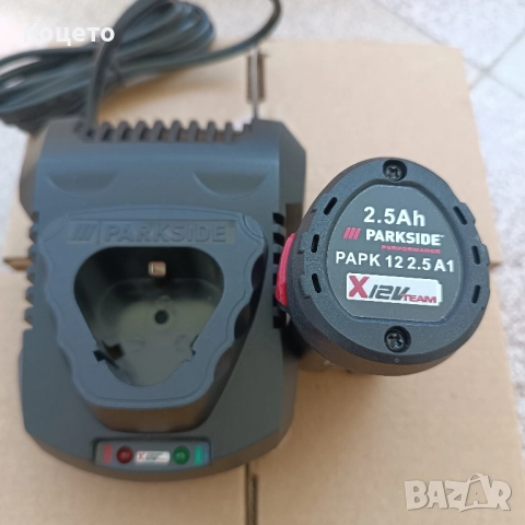 12 V - 2.5 Ah X TEAM/ Батерия и зарядно Parkside / Парксайд Performance , снимка 7 - Бормашини - 51619383
