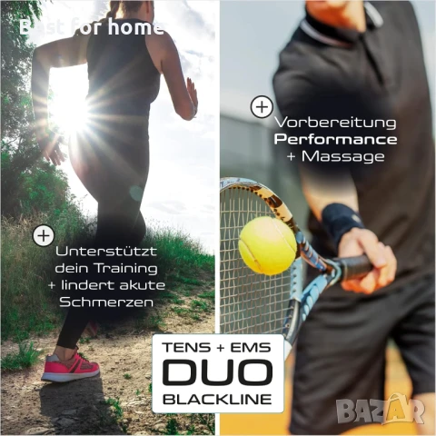  Устройство за електростимулация - 2 терапии с едно устройство TENS/EMS, снимка 3 - Масажори - 51039769