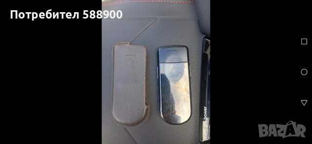 Nokia/Нокия 8800 Siroko, снимка 3 - Nokia - 52972368