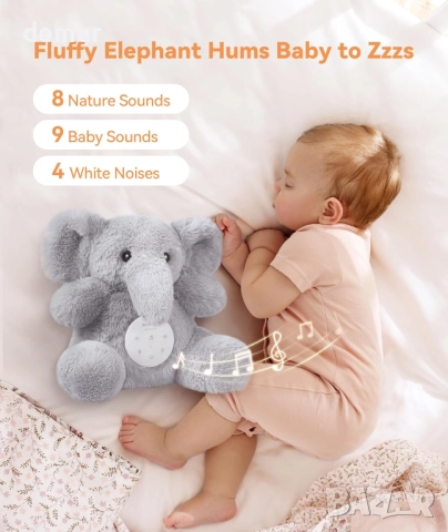 Dreamegg машина за бял шум за бебе - Snuggle Elephant със запис на глас, 21 успокояващи звука, снимка 4 - Плюшени играчки - 52097707