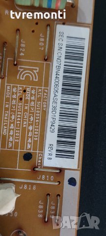 Power Supply BN44-00605A PSLF770S05A for Samsung UE32F5000AW дисплей HF320BGA-B1, снимка 2 - Части и Платки - 40213424