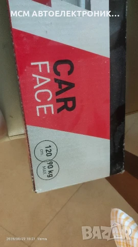 Напречни алуминиеви греди MADE IN ITALY за багажник-за стандартни надлъжни релси 120cm с ключ, снимка 9 - Аксесоари и консумативи - 50756390