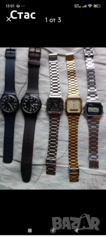 Citizen,Seiko,Casio,Orient,Swatch for man