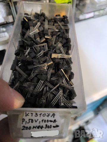 продавам транзистор, транзистори КТ3107 В, КТ 3107