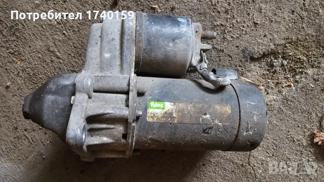 Стартер от Опел Астра G 1.4