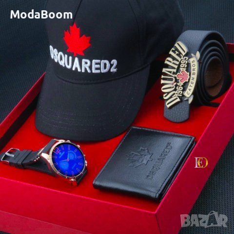💯Dsquared2 уникални мъжки подаръчни комплекти / 3 цвята💯