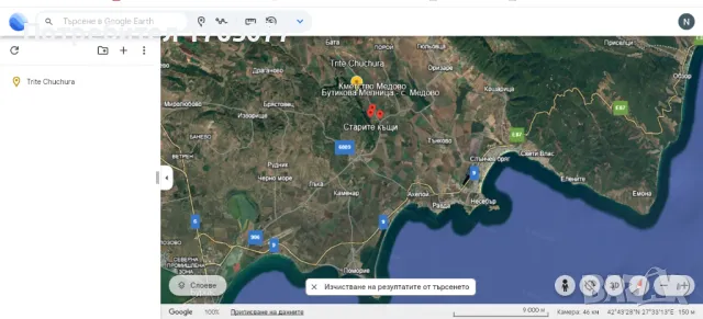 СОБСТВЕНИК продава ИМОТ- 6025кв  ДО МОРЕ- СЛ.БРЯГ, НЕСЕБЪР, РАВДА, ПОМОРИЕ, БУРГАС, снимка 4 - Други - 48649492