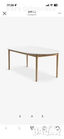 Трапезна маса разтегателна, снимка 5 - Маси - 53417168