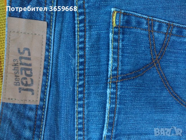 Дамски дънки Bershka,размер 40, снимка 3 - Дънки - 43163060