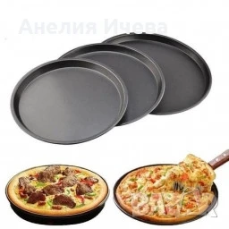 Тави за пица – 3 бр. комплект.Три различни размера - 15см, 20см и 25см; Висококачествени., снимка 3 - Съдове за готвене - 51399559