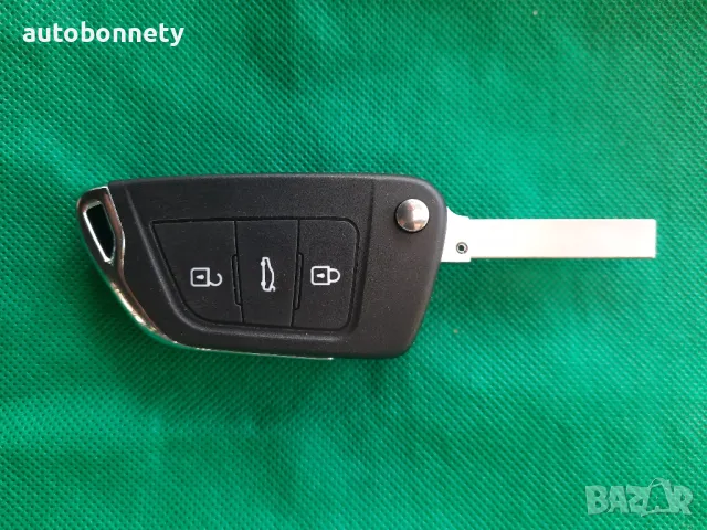 Кутийка за ключ на марката Peugeot, снимка 14 - Аксесоари и консумативи - 48628455