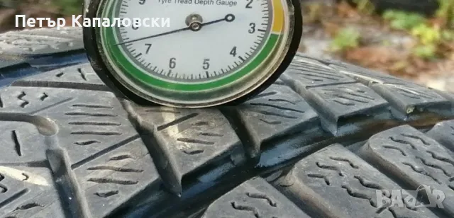 Гуми 215 55 18 Пирели Pirelli 2 броя. Нов внос. Не са нови. Гаранция 