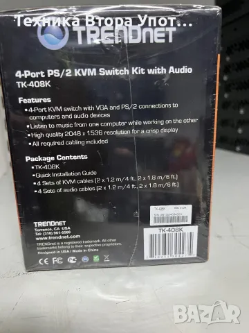 switch TK-408K, снимка 5 - Суичове - 50317796